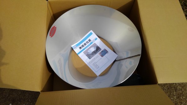 画像1: Ｍ５０　 ＭＯＫＩ無煙炭化器 (1)