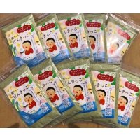 １０個セット　 微量栄養素たっぷりふりかけ 「菌ちゃんげんきっこ」