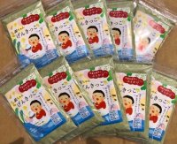 １０個セット　 微量栄養素たっぷりふりかけ 「菌ちゃんげんきっこ」
