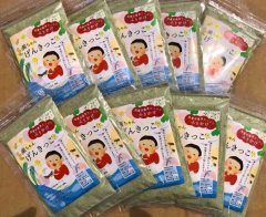 １０個セット　微量栄養素たっぷりふりかけ「菌ちゃんげんきっこ」