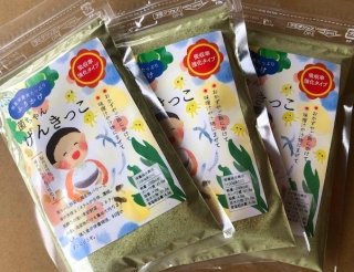 菌ちゃんげんきっこ　吸収率強化　４袋セット 菌ちゃんげんきっこ 吸収力強化タイプ