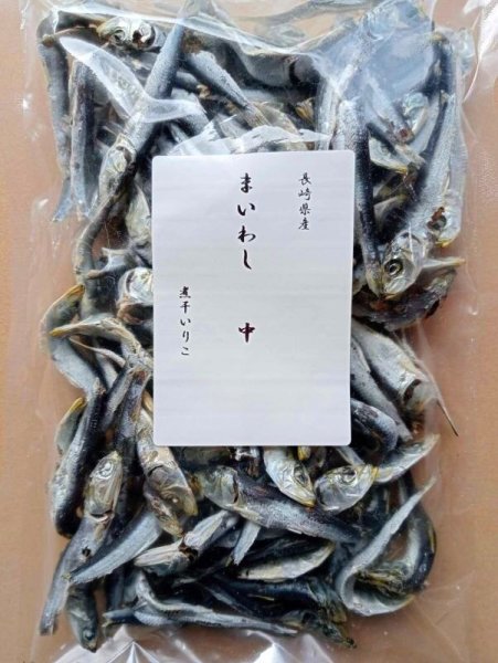 画像1: 出来たて 　マイワシ煮干し　（中） ２００ｇ (1)