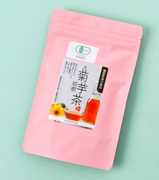 画像1: 百笑会　 焙煎菊芋茶 ３ｇ１０包 (1)