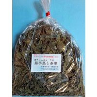 キクイモ蒸し茶葉　４０ｇ