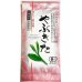 画像1: 北村茶園　<br>やぶきた有機緑茶<br>１００ｇ (1)