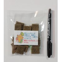 菌ちゃんげんきっこ サブレ４０ｇ （写真タッチして商品説明を読んで）