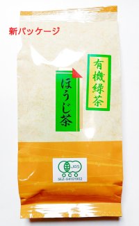 北村茶園　 ほうじ茶 １００ｇ