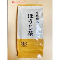 北村茶園　 ほうじ茶 １００ｇ