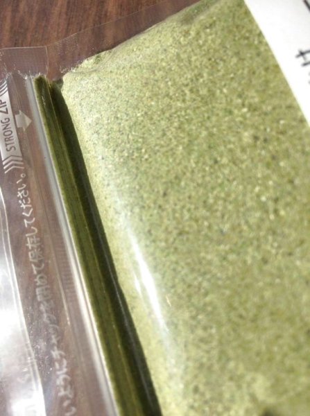 画像3: 微量栄養素たっぷりふりかけ 「菌ちゃんげんきっこ」 ５８ｇも入ってます。 (3)