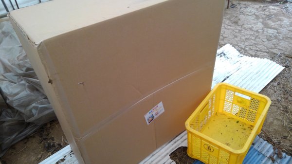 画像2: Ｍ１００　 ＭＯＫＩ無煙炭化器 (2)