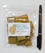 画像1: 菌ちゃんげんきっこ クッキー４０ｇ （写真タッチして商品説明を読んで） (1)