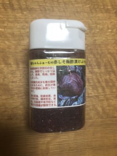レビュー39-投稿画像1